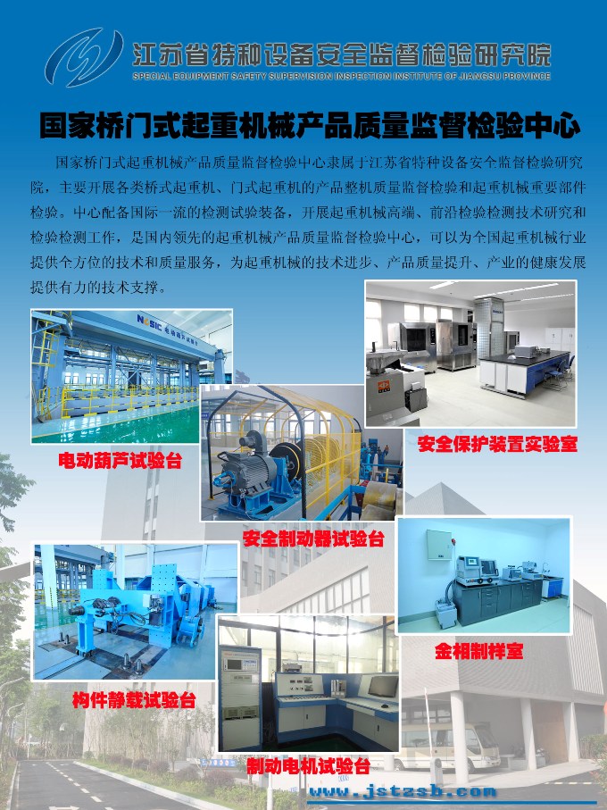 点击查看详细信息