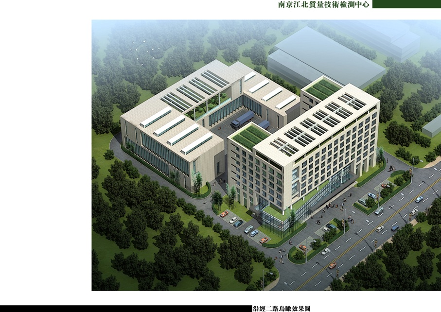 点击查看详细信息