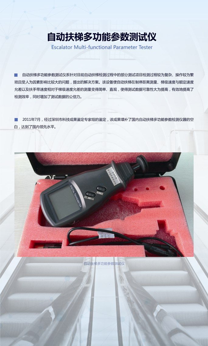 点击查看详细信息